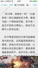 开云游戏app官网入口